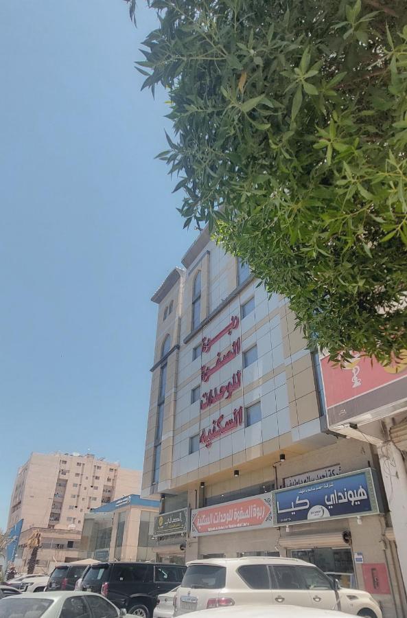 Rabwah Al Safwa Hotel 7 Medina Esterno foto